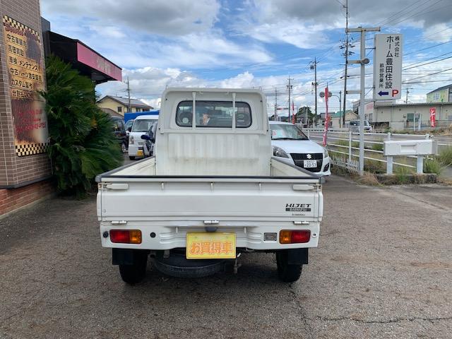 ハイゼットトラック エアコン・パワステ スペシャル オートマチック 車検2年 社外CDオーディオ 2スピーカー付(8枚目)