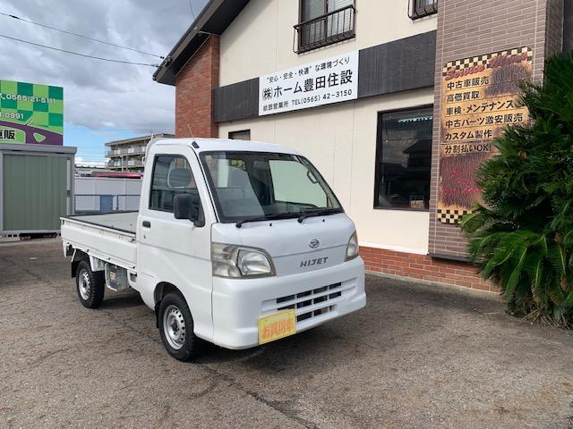 ハイゼットトラック エアコン・パワステ スペシャル オートマチック 車検2年 社外CDオーディオ 2スピーカー付(14枚目)