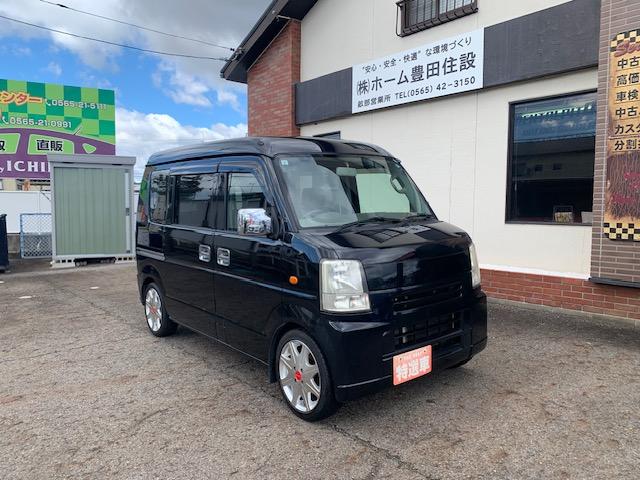 エブリイ ジョインターボ　ローダウン　１５インチアルミホイール（純正スチールホイール／タイヤ有）　ナビ　ＴＶ　バックカメラ　ＥＴＣ　タイミングチェーン式　キーレス　パワーウインド　車検２年（22枚目）