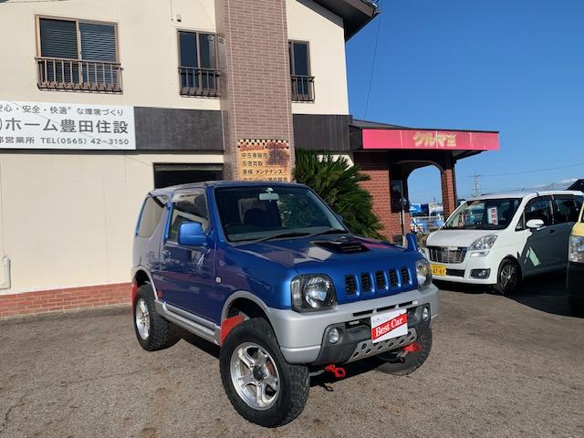 ジムニー ＦＩＳフリースタイルワールドカップリミテッド　ターボ　４ＷＤ　リフトアップ　社外アルミホイール　タイミングチェーン式　車検２年（2枚目）