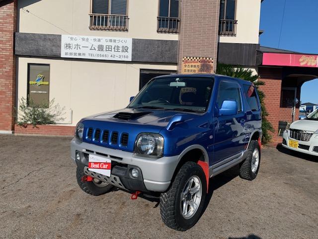 ジムニー ＦＩＳフリースタイルワールドカップリミテッド　ターボ　４ＷＤ　リフトアップ　社外アルミホイール　タイミングチェーン式　車検２年（5枚目）