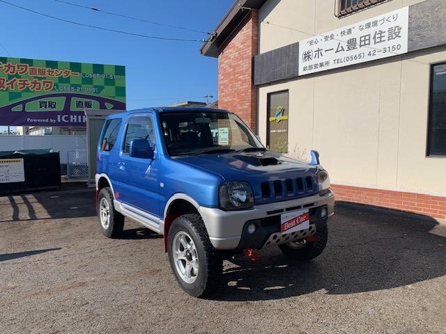 ジムニー ＦＩＳフリースタイルワールドカップリミテッド　ターボ　４ＷＤ　リフトアップ　社外アルミホイール　タイミングチェーン式　車検２年（20枚目）