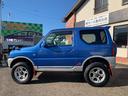 ジムニー ＦＩＳフリースタイルワールドカップリミテッド　ターボ　４ＷＤ　リフトアップ　社外アルミホイール　タイミングチェーン式　車検２年（6枚目）