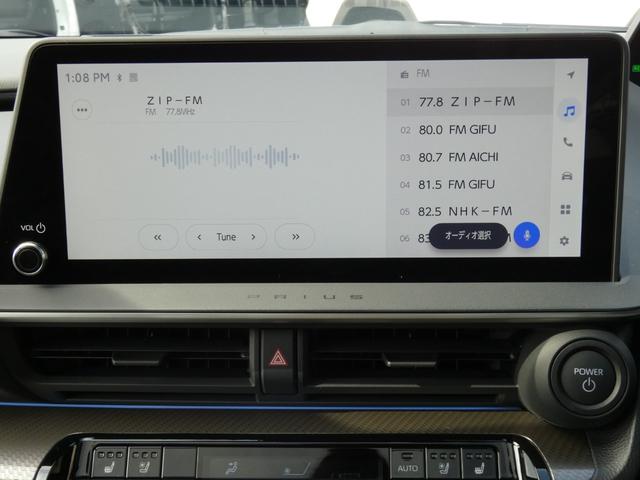 Ｚ　パノラマルーフ　デジタルインナーミラー　パノラミックビューモニター　アドバンストパーク　ＬＥＤヘッドライト　純正ナビ　フルセグＴＶ　シートヒーター　パワーシート　ＡＣ１００Ｖ電源　レーダークルーズ(37枚目)