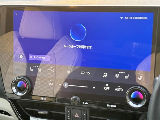 ＮＸ ＮＸ３５０ｈ　Ｆスポーツ　３眼ＬＥＤヘッドライト　パノラマガラスルーフ　１００Ｖ電源　パノラミックビュー　オレンジキャリパー　白レザーシート　ドライブレコーダー　　ルーフレール　ナビＴＶ　デジタルインナーミラー（49枚目）