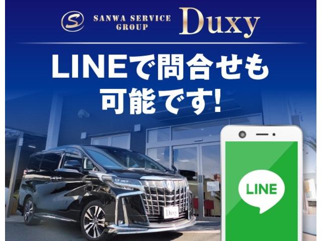 ＮＸ ＮＸ３５０ｈ　Ｆスポーツ　３眼ＬＥＤヘッドライト　パノラマガラスルーフ　１００Ｖ電源　パノラミックビュー　オレンジキャリパー　白レザーシート　ドライブレコーダー　　ルーフレール　ナビＴＶ　デジタルインナーミラー（79枚目）