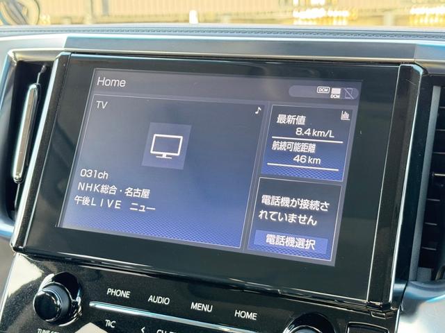 アルファード ２．５Ｓ　Ｃパッケージ　モデリスタエアロ　サンルーフ　後席フリップダウンモニター　前後録画機能ドライブレコーダー　ＥＴＣ２．０　ディスプレイオーディオ　ＬＥＤヘッドライト　オートハイビームシステム　純正アルミ　ＡＣ１００Ｖ（37枚目）