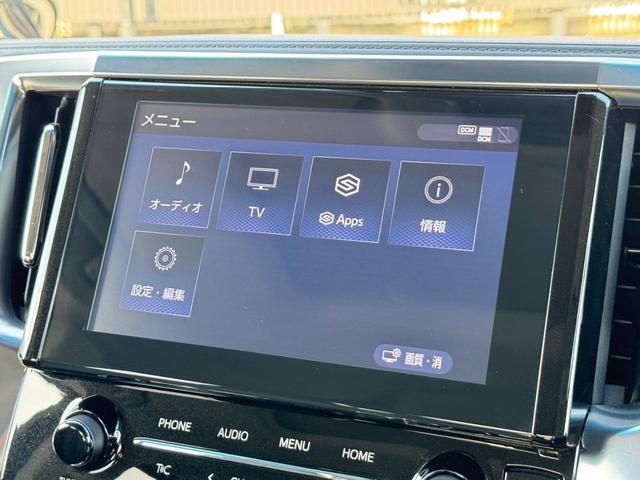 アルファード ２．５Ｓ　Ｃパッケージ　モデリスタエアロ　サンルーフ　後席フリップダウンモニター　前後録画機能ドライブレコーダー　ＥＴＣ２．０　ディスプレイオーディオ　ＬＥＤヘッドライト　オートハイビームシステム　純正アルミ　ＡＣ１００Ｖ（38枚目）