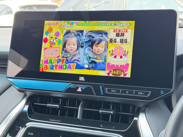 ハリアーハイブリッド Ｚ　レザーパッケージ　モデリスタエアロ　１２．３インチナビ　フルセグＴＶ　全方位カメラ　ＪＢＬサウンド　デジタルインナーミラー　シートベンチレーション　パワーバックドア　１９インチアルミ　ＬＥＤヘッドライト　ＥＴＣ２．０（47枚目）