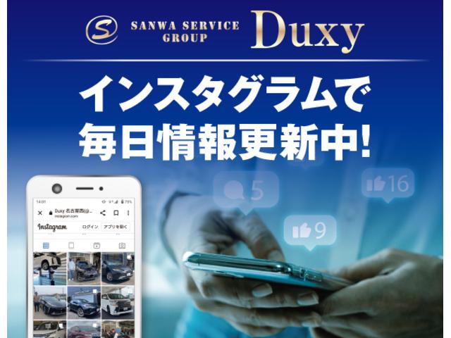 クラウンスポーツ Ｚ　パノラマルーフ　１２．３インチ純正ディスプレイオーディオ　デジタルインナーミラー　ブラインドスッポットモニター　置くだけ充電　シートベンチレーション　パノラミックビューモニター　ステアリングヒーター（73枚目）