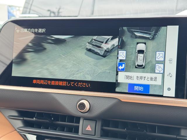 クラウンスポーツ Ｚ　ワンオーナー　モデリスタフルエアロ　パノラマルーフ　ＨＤＭＩ端子　デジタルインナーミラー　パノラミックビューモニター　ブラインドスッポットモニター　純正ドライブレコーダー　ＥＴＣ２．０　ブラウン内装（45枚目）