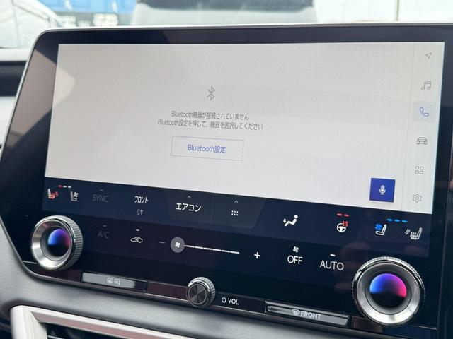 ＲＸ ＲＸ５００ｈ　Ｆスポーツパフォーマンス　パノラマルーフ　デジタルインナーミラー　全方位カメラ　パノラミックビューモニター　赤革シート　輻射ヒーター　マークレビンソン　ヘッドアップディスプレイ　アドバンストパーク　置くだけ充電　ＥＴＣ２．０（47枚目）