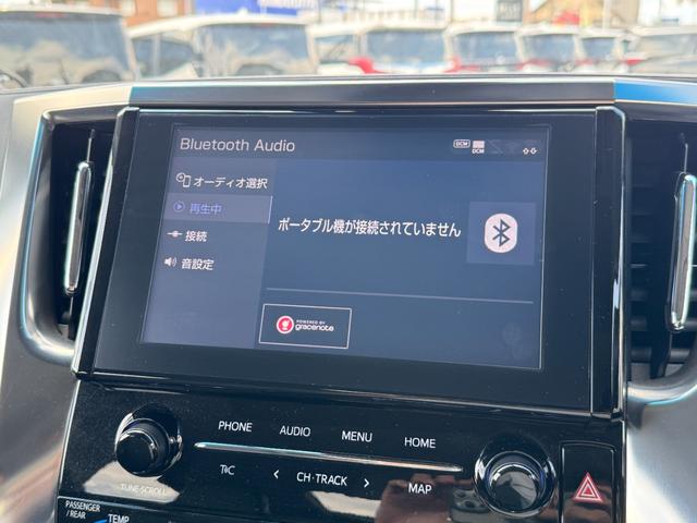 アルファード ２．５Ｓ　Ｃパッケージ　サンルーフ　純正後席モニター　デジタルインナー　純正ディスプレイオーディオ　ブラインドスポットモニター　両側電動パワースライド　ドライブレコーダー　フルセグＴＶ　バックカメラ　ステアリングヒーター（36枚目）