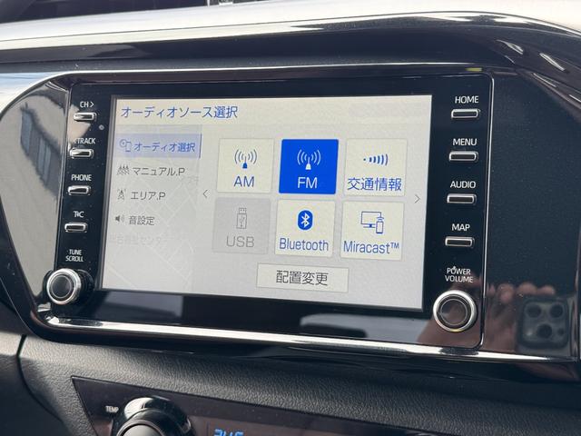 ハイラックス Ｚ　ＧＲスポーツ　純正８インチＤＡ　ハードトノカバー　パノラミックビューモニター　ＧＲサイドステップ　ＧＲドレスアップマフラー　ベッドライナー　赤キャリパー　パワーシート　ＥＴＣ　リアデフロック　トランスファー切替（44枚目）