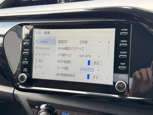 ハイラックス Ｚ　ＧＲスポーツ　純正８インチＤＡ　ハードトノカバー　パノラミックビューモニター　ＧＲサイドステップ　ＧＲドレスアップマフラー　ベッドライナー　赤キャリパー　パワーシート　ＥＴＣ　リアデフロック　トランスファー切替（45枚目）