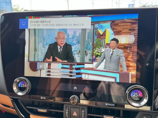 ＮＸ ＮＸ３５０ｈ　Ｆスポーツ　ＴＲＤエアロ　パノラマルーフ　オレンジキャリパー　１４インチＤＡナビ　アドバンストパーク　ヘーゼルレザーシート　パノラミックビューモニター　ブラインドスポットモニター　寒冷地　ヘッドアップディスプレイ（42枚目）