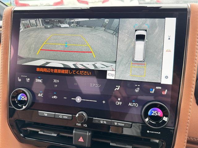 ヴェルファイアハイブリッド Ｚ　プレミア　後席モニター　ユニバーサルステップ　茶内装　デジタルインナーミラー　左右独立ムーンルーフ　パノラミックビューモニター　ブラインドスポットモニター　ドライブレコーダー　レーダー探知機　アドバンストパーク（42枚目）