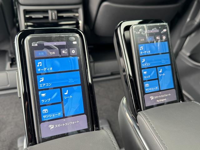 TOYOTA ALPHARD HYBRID EXECUTIVE LOUNGE