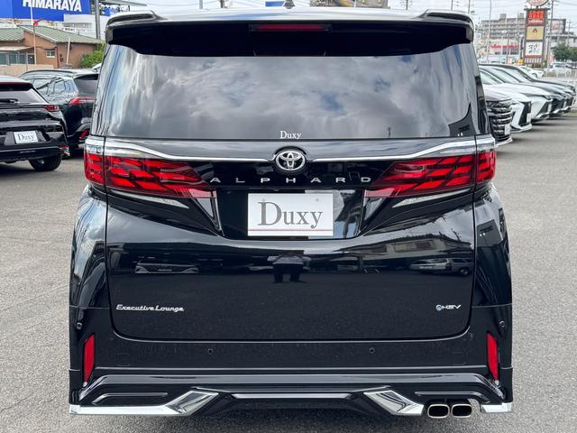 TOYOTA ALPHARD HYBRID EXECUTIVE LOUNGE