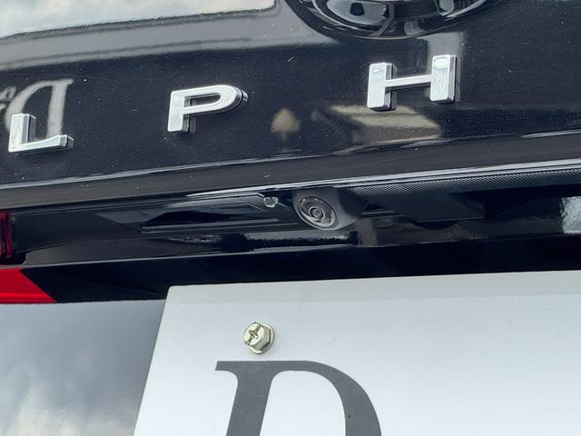 TOYOTA ALPHARD HYBRID EXECUTIVE LOUNGE