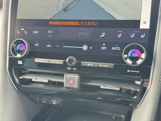 TOYOTA ALPHARD HYBRID EXECUTIVE LOUNGE