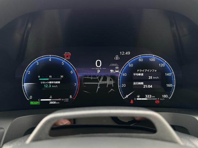 TOYOTA ALPHARD HYBRID EXECUTIVE LOUNGE