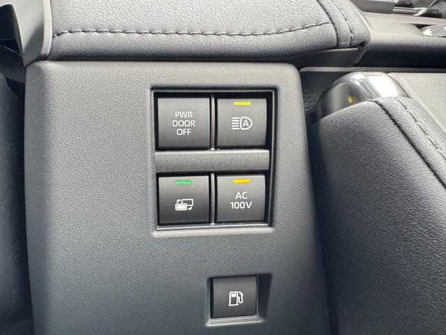 TOYOTA ALPHARD HYBRID EXECUTIVE LOUNGE