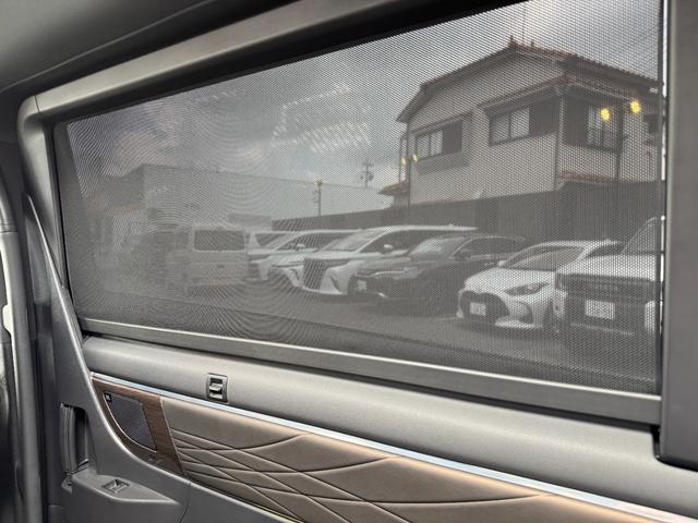 TOYOTA ALPHARD HYBRID EXECUTIVE LOUNGE