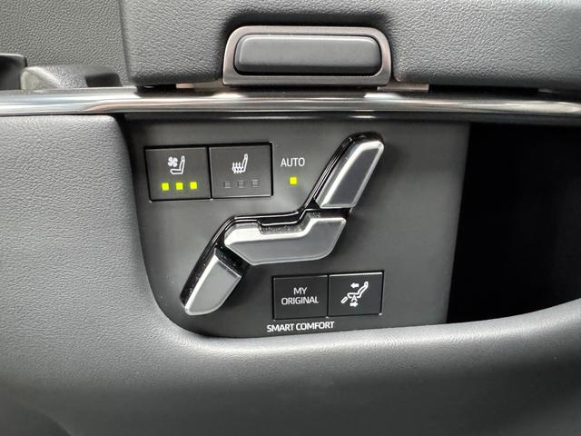 TOYOTA ALPHARD HYBRID EXECUTIVE LOUNGE