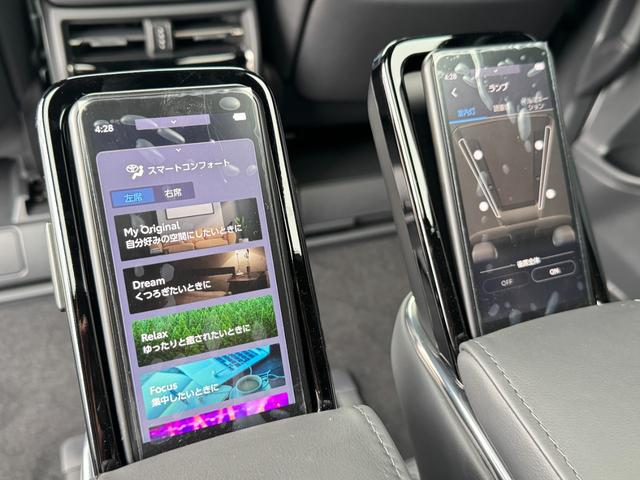 TOYOTA ALPHARD HYBRID EXECUTIVE LOUNGE