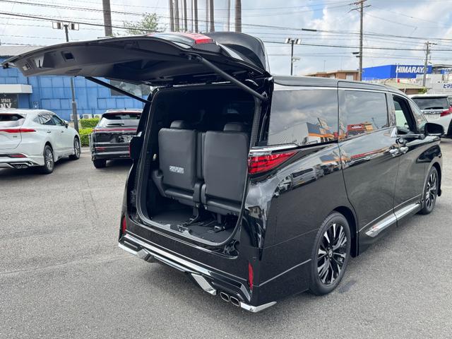 TOYOTA ALPHARD HYBRID EXECUTIVE LOUNGE