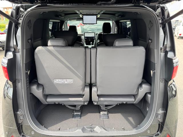 TOYOTA ALPHARD HYBRID EXECUTIVE LOUNGE