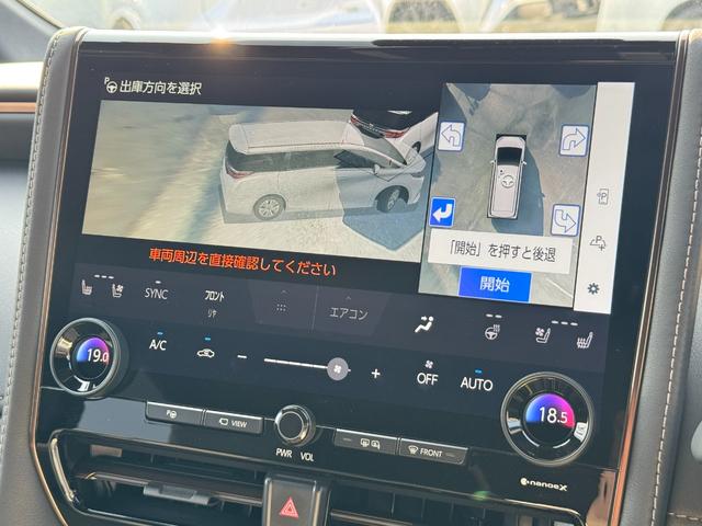 TOYOTA ALPHARD HYBRID Z