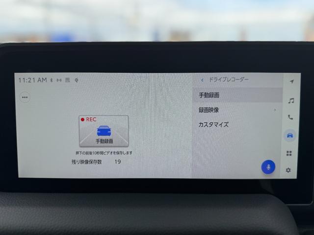 ランドクルーザー250 ZX JBLサウンド 丸目ヘッドライト ムーンルーフ ルーフレール パノラミックビューモニター フルセグTV 純正12.3型ナビ デジタルインナーミラー シートエアコン 電動格納サードシート ワイヤレス充電(46枚目)