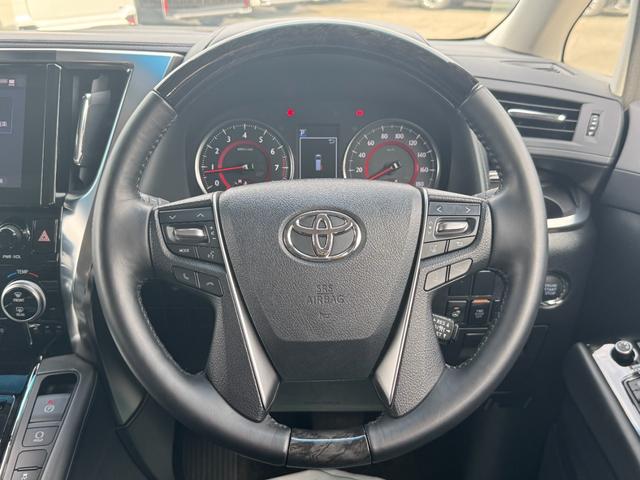 アルファード 2.5S Cパッケージ モデリスタエアロ 後席モニター サンルーフ デジタルミラー ブラインドスポットモニター 9インチディスプレイオーディオ レーダークルーズコントロール アクセサリーコンセント ベンチレーション BSM(41枚目)