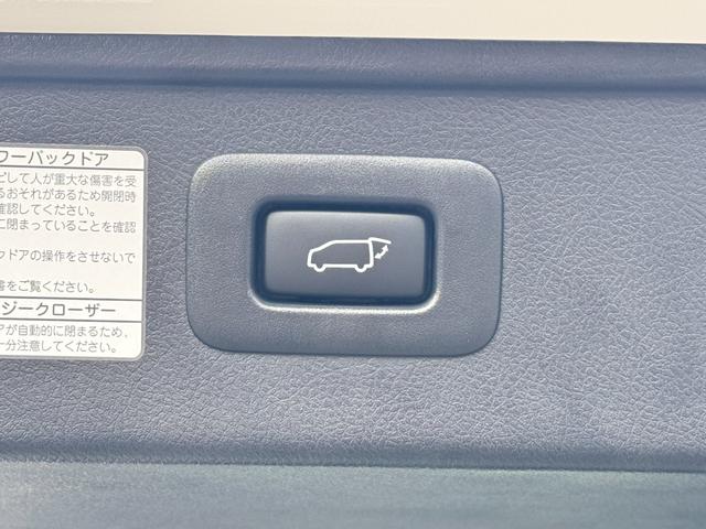 アルファード 2.5S Cパッケージ モデリスタエアロ 後席モニター サンルーフ デジタルミラー ブラインドスポットモニター 9インチディスプレイオーディオ レーダークルーズコントロール アクセサリーコンセント ベンチレーション BSM(71枚目)