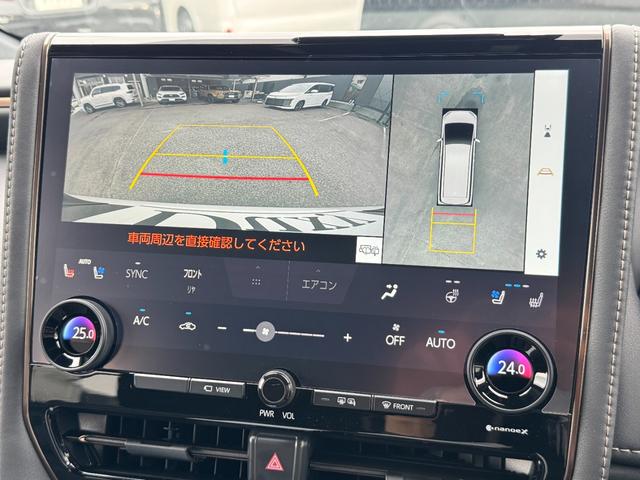 アルファード Z 13.2型有機EL後席モニター デジタルインナーミラー 左右独立ムーンルーフ パノラミックビューモニター ブラインドスポットモニター 3眼LEDヘッドライト 両側パワースライドドア 14インチDA(5枚目)