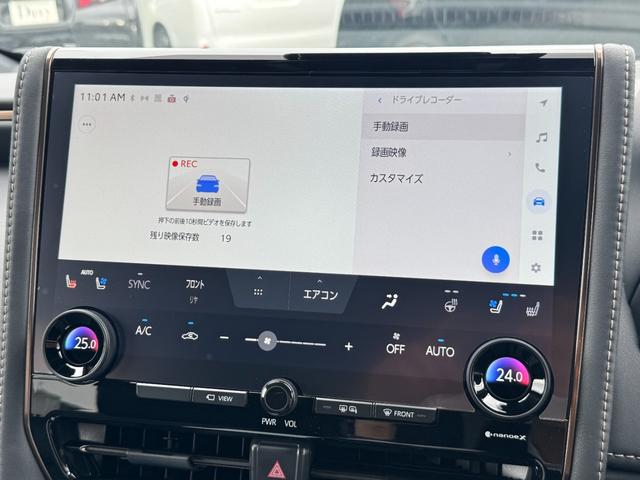 アルファード Z 13.2型有機EL後席モニター デジタルインナーミラー 左右独立ムーンルーフ パノラミックビューモニター ブラインドスポットモニター 3眼LEDヘッドライト 両側パワースライドドア 14インチDA(43枚目)