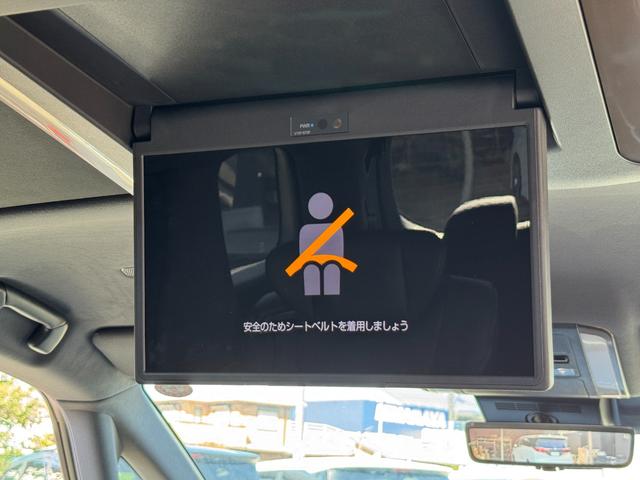 アルファード Z 13.2型有機EL後席モニター 左右独立ムーンルーフ デジタルインナーミラー パノラミックビューモニター アドバンストパーク トヨタチームメイト ブラインドスポットモニター アクセサリーコンセント(3枚目)