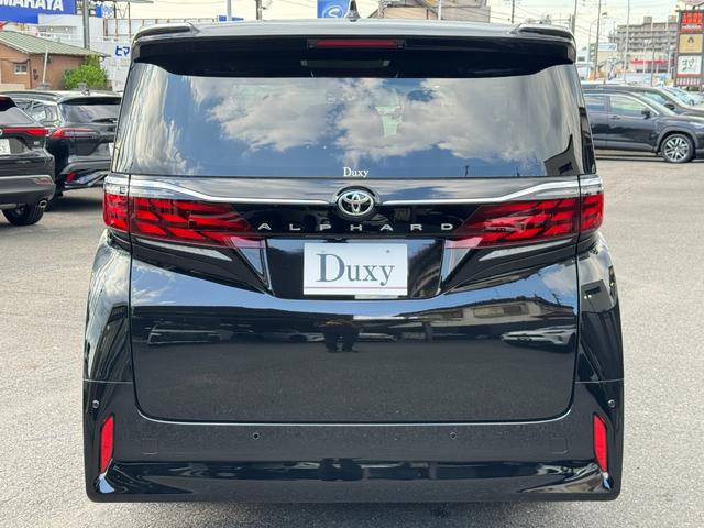 アルファード Z 13.2型有機EL後席モニター 左右独立ムーンルーフ デジタルインナーミラー パノラミックビューモニター アドバンストパーク トヨタチームメイト ブラインドスポットモニター アクセサリーコンセント(15枚目)