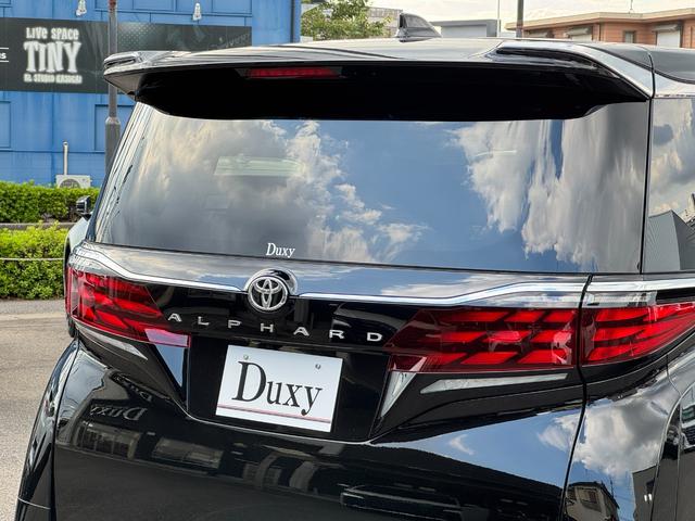 アルファード Z 13.2型有機EL後席モニター 左右独立ムーンルーフ デジタルインナーミラー パノラミックビューモニター アドバンストパーク トヨタチームメイト ブラインドスポットモニター アクセサリーコンセント(17枚目)