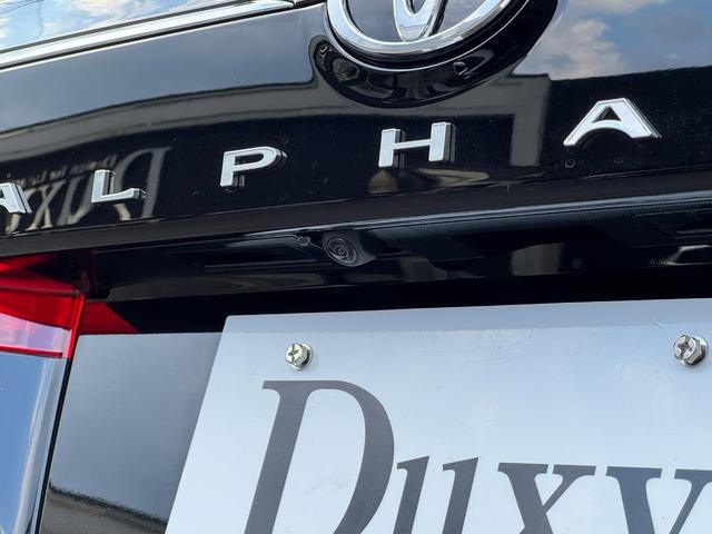 アルファード Z 13.2型有機EL後席モニター 左右独立ムーンルーフ デジタルインナーミラー パノラミックビューモニター アドバンストパーク トヨタチームメイト ブラインドスポットモニター アクセサリーコンセント(20枚目)