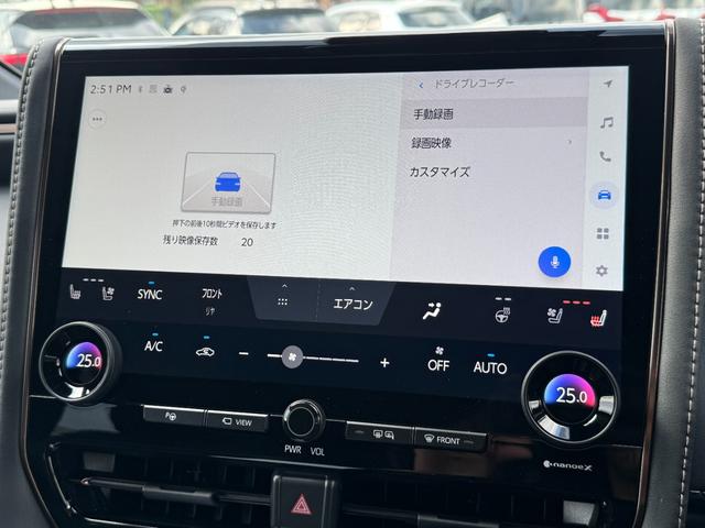 アルファード Z 13.2型有機EL後席モニター 左右独立ムーンルーフ デジタルインナーミラー パノラミックビューモニター アドバンストパーク トヨタチームメイト ブラインドスポットモニター アクセサリーコンセント(42枚目)