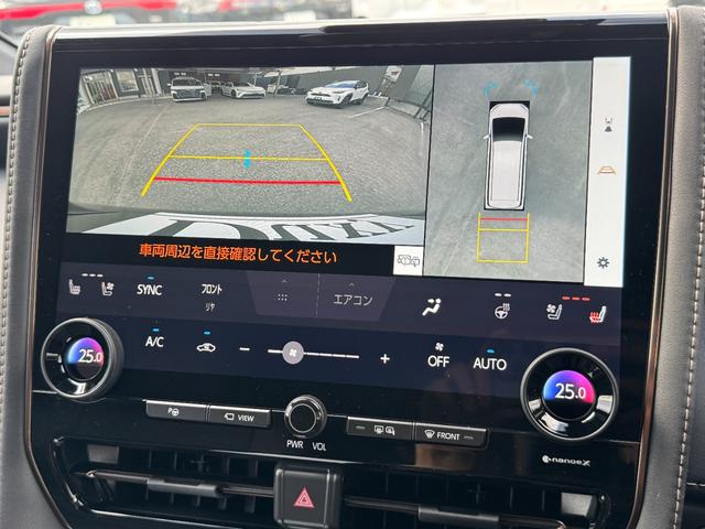 アルファード Z 13.2型有機EL後席モニター 左右独立ムーンルーフ デジタルインナーミラー パノラミックビューモニター アドバンストパーク トヨタチームメイト ブラインドスポットモニター アクセサリーコンセント(43枚目)