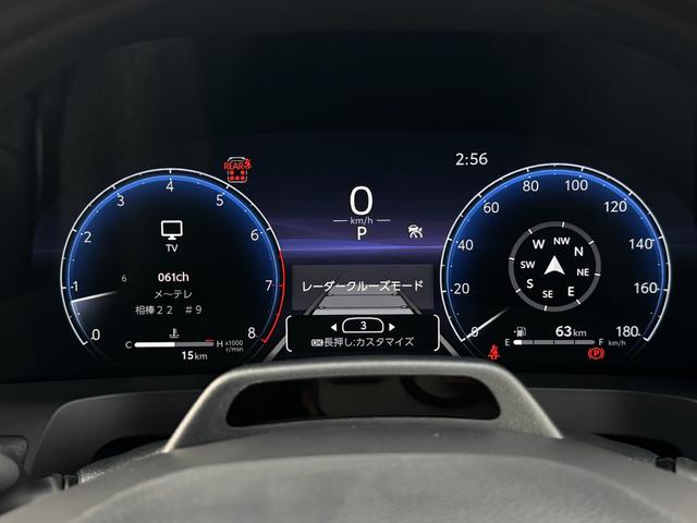 アルファード Z 13.2型有機EL後席モニター 左右独立ムーンルーフ デジタルインナーミラー パノラミックビューモニター アドバンストパーク トヨタチームメイト ブラインドスポットモニター アクセサリーコンセント(57枚目)