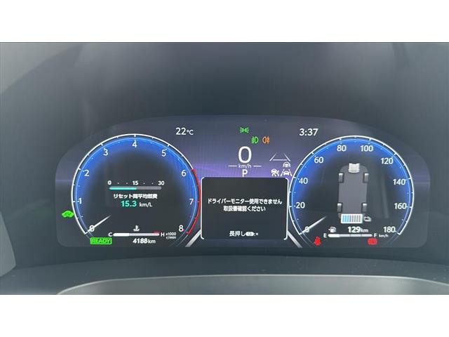 アルファードハイブリッド Z 13.2型後席モニター HUD デジタルインナーミラー 寒冷地仕様 トヨタチームメイト パノラミックビューモニター アドバンストパーク ブラインドスポットモニター 純正ナビ ドライブレコーダー ETC(41枚目)