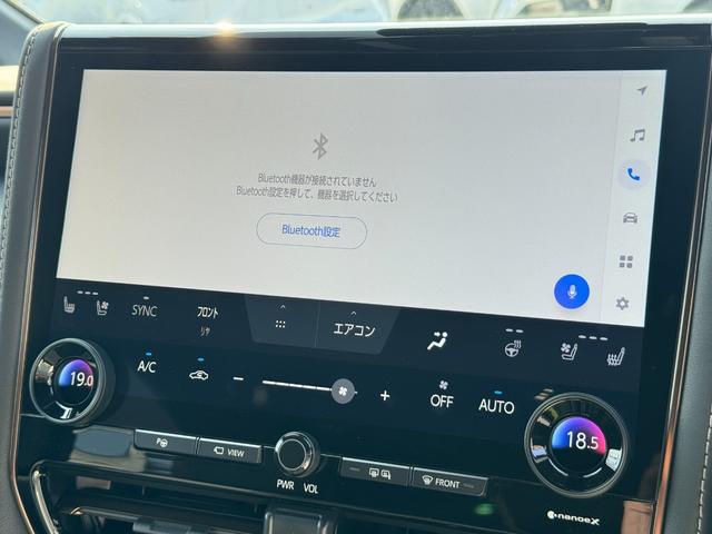 アルファードハイブリッド Z 13.2型後席モニター HUD デジタルインナーミラー 寒冷地仕様 トヨタチームメイト パノラミックビューモニター アドバンストパーク ブラインドスポットモニター 純正ナビ ドライブレコーダー ETC(48枚目)