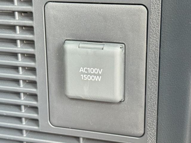 アルファードハイブリッド Z 13.2型後席モニター HUD デジタルインナーミラー 寒冷地仕様 トヨタチームメイト パノラミックビューモニター アドバンストパーク ブラインドスポットモニター 純正ナビ ドライブレコーダー ETC(80枚目)