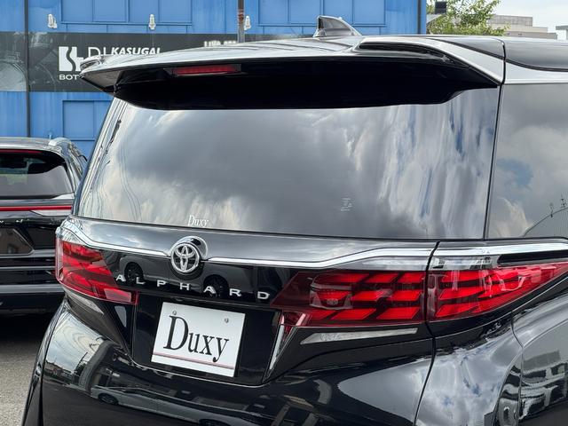 アルファードハイブリッド エグゼクティブラウンジ モデリスタエアロ 14型後席モニター ユニバーサルステップ 左右独立ムーンルーフ パノラミックビューモニター デジタルインナーミラー アドバンストパーク レーダー探知機 ブラインドスポットモニター(16枚目)