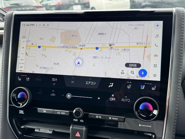 アルファードハイブリッド エグゼクティブラウンジ モデリスタエアロ 14型後席モニター ユニバーサルステップ 左右独立ムーンルーフ パノラミックビューモニター デジタルインナーミラー アドバンストパーク レーダー探知機 ブラインドスポットモニター(36枚目)
